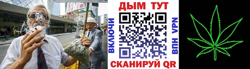 Хочу наркоту Топки КОКАИН Мефедрон ГАШ Кетамин МАРИХУАНА