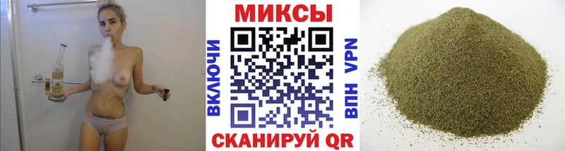 БУТИРАТ буратино  OMG ONION  Топки 