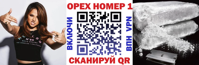 COCAIN Боливия  закладка  МЕГА онион  Топки 