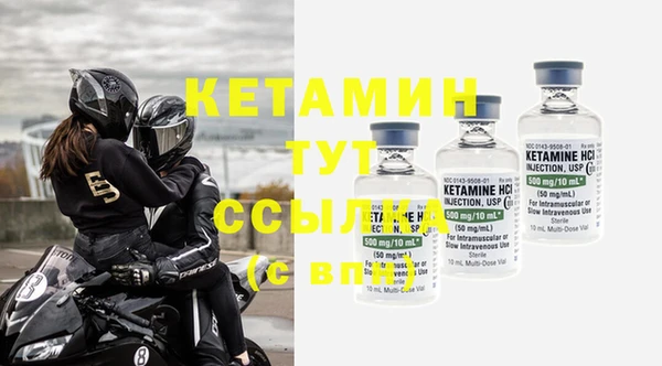 кокаин колумбия Медвежьегорск