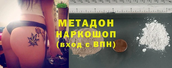 кокаин колумбия Медвежьегорск