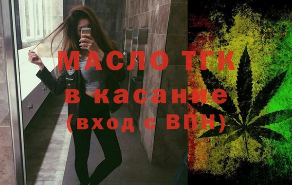 мдма Медногорск