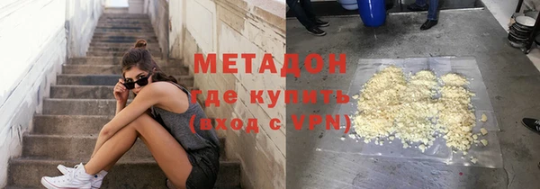 экстази Мегион