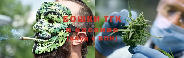 экстази Мегион