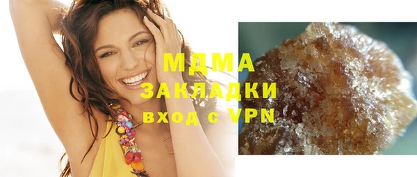 кокаин колумбия Медвежьегорск