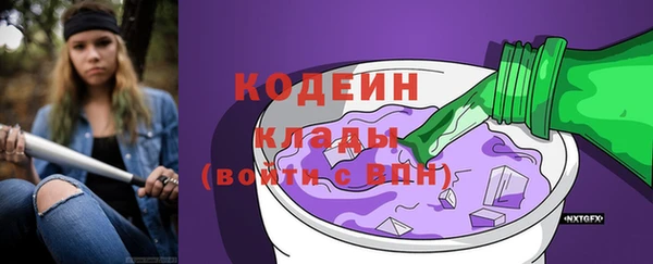 мдма Медногорск