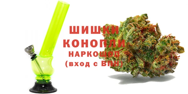 кокаин колумбия Медвежьегорск