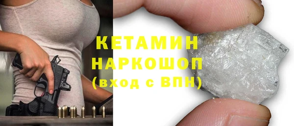 экстази Мегион