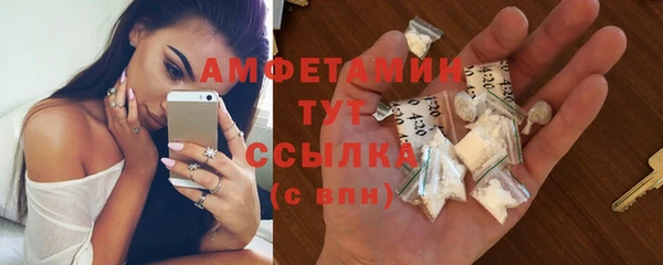 кокаин колумбия Медвежьегорск