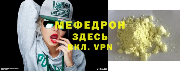 кокаин колумбия Медвежьегорск