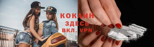 мдма Медногорск