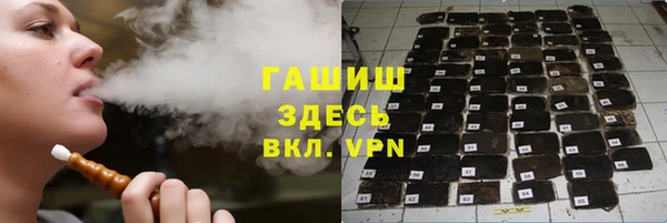 кокаин колумбия Медвежьегорск