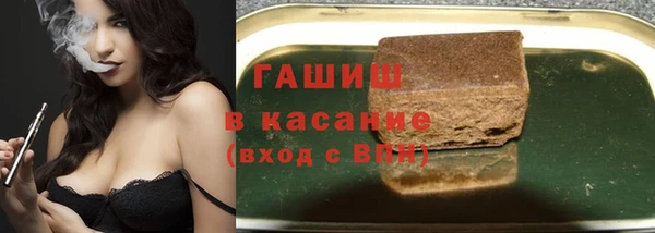 мдма Медногорск
