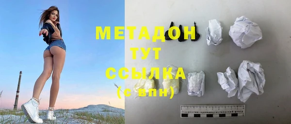 кокаин колумбия Медвежьегорск