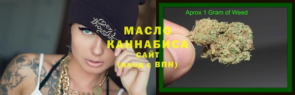 кокаин колумбия Медвежьегорск