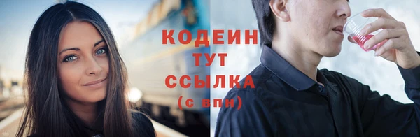 кокаин колумбия Медвежьегорск