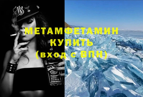 кокаин колумбия Медвежьегорск