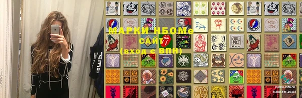 кокаин колумбия Медвежьегорск