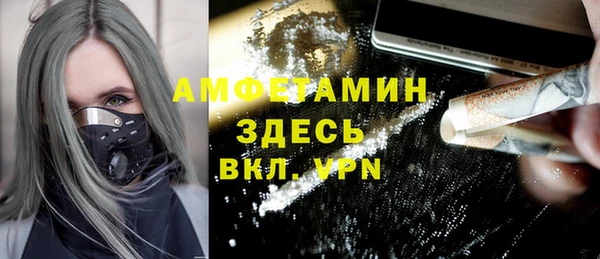 кокаин колумбия Медвежьегорск