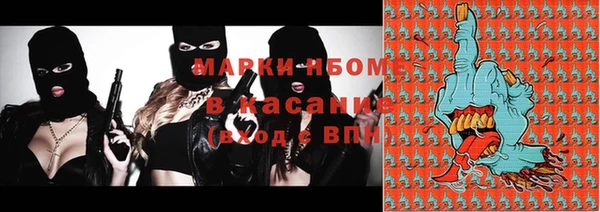 кокаин колумбия Медвежьегорск