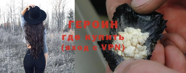 мдма Медногорск