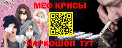 сатива Заволжье