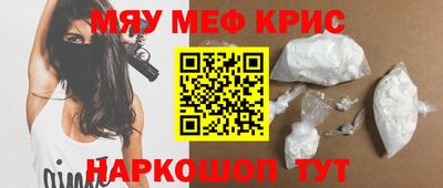 сатива Заволжье