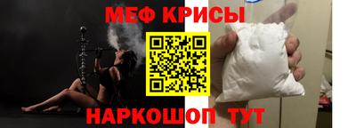 сатива Заволжье
