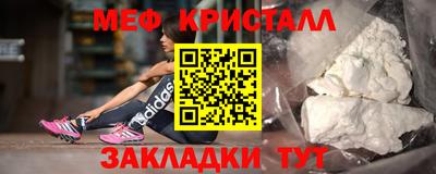 сатива Заволжье
