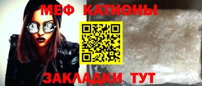 сатива Заволжье