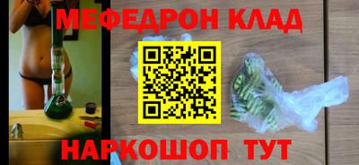 а пвп мука Апрелевка