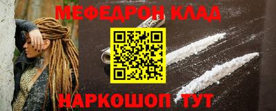 индика Заводоуковск
