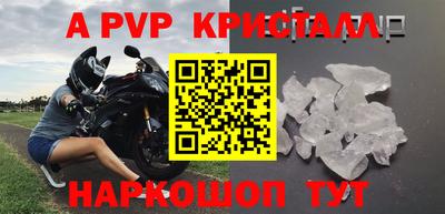 трава Кулебаки