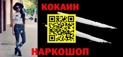 амфетамин Апшеронск