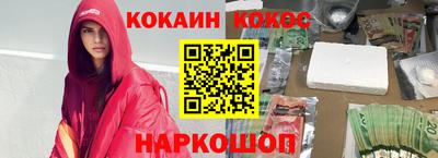 а пвп мука Апрелевка