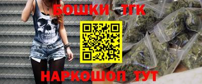 амфетамин Апшеронск