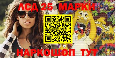 а пвп мука Апрелевка