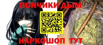 прущие грибы Аргун