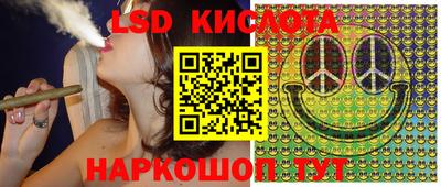 а пвп мука Апрелевка