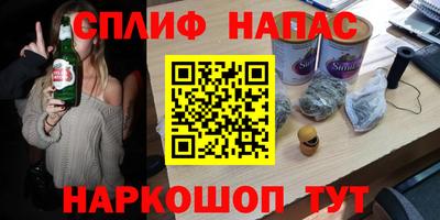 а пвп мука Апрелевка