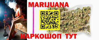 сатива Заволжье