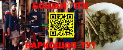 сатива Заволжье