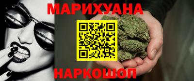 а пвп мука Апрелевка