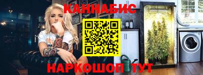 сатива Заволжье