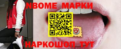 амфетамин Апшеронск