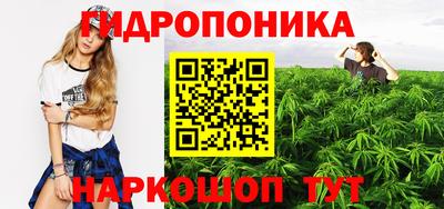 а пвп мука Апрелевка