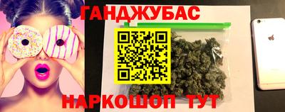 кокс Кумертау