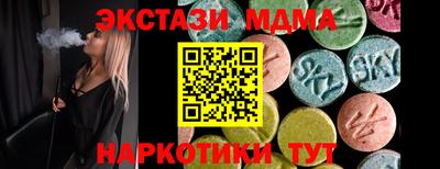 сатива Заволжье