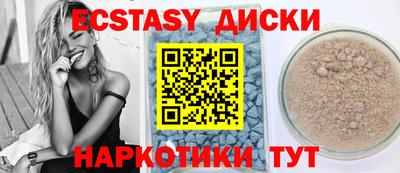 сатива Заволжье