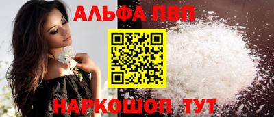 индика Заводоуковск